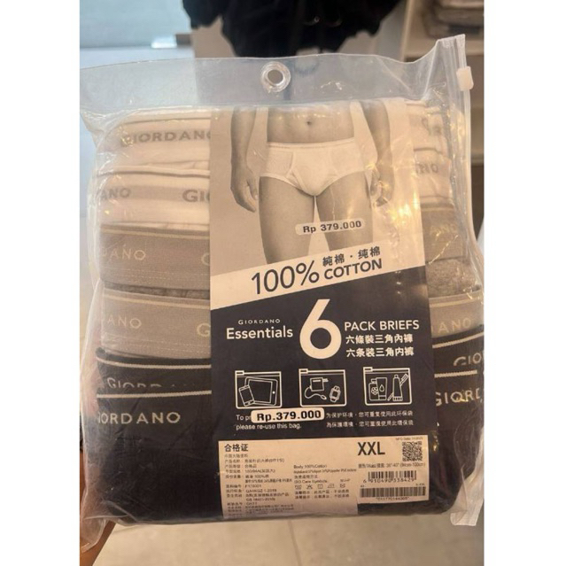 GIORDANO CELANA DALAM BRIEFS ISI 6 LAKI LAKI KATUN ORIGINAL