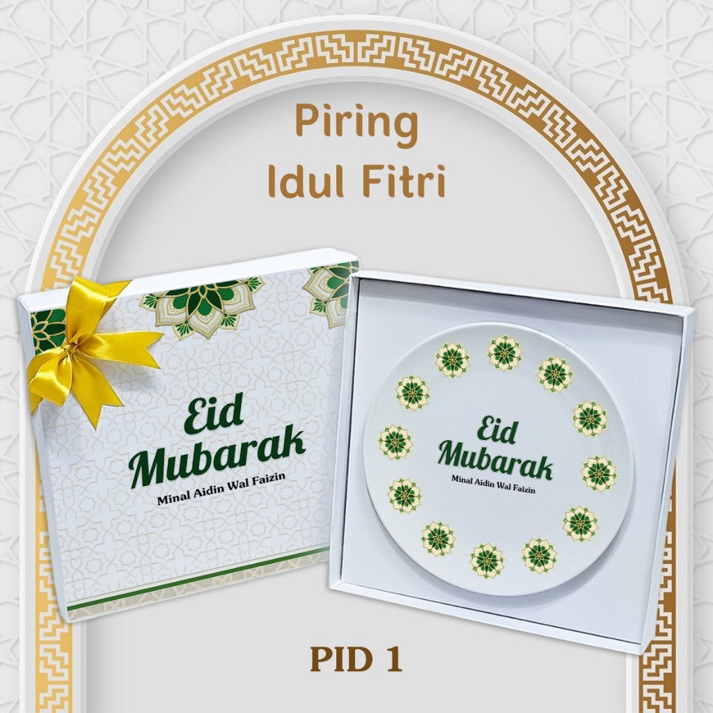 SOUVENIR PIRING LEBARAN /  NATAL CUSTOM / PAKET SOUVENIR NATAL / SOUVENIR CHRISTMAS / PAKET SOUVENIR