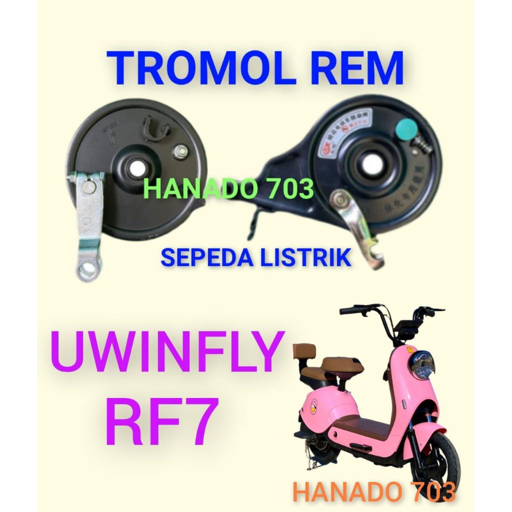 tromol rem sepeda listrik uwinfly RF 7 rumah kampas rem sepeda listrik uwinfly rf7