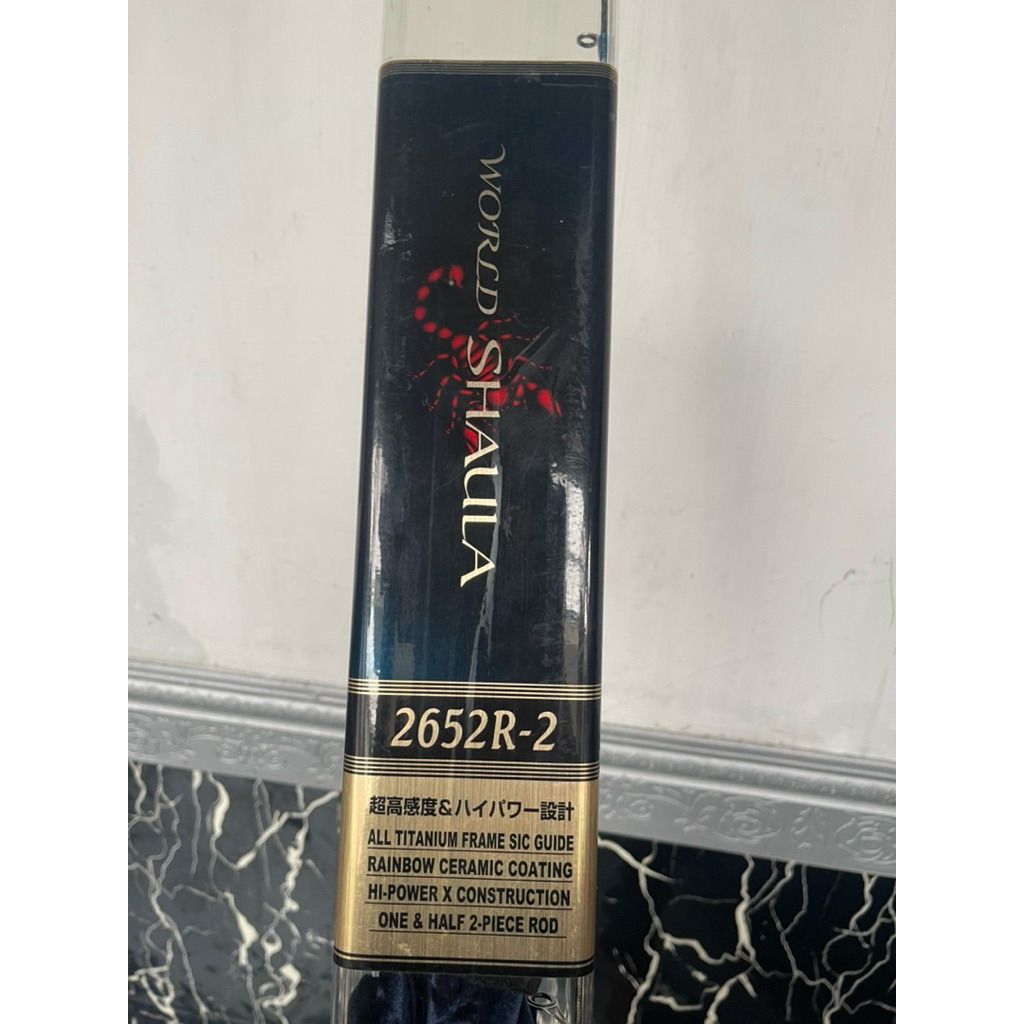 Shimano World Shaula 2652-2 Blue Spinning Rare Item