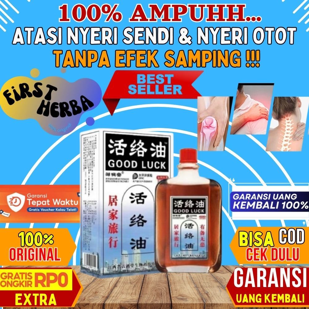 Minyak Herbal GOOD LUCK Pereda Nyeri Otot dan Sendi Minyak Urut Herbal Cina Penghilang Nyeri Punggun