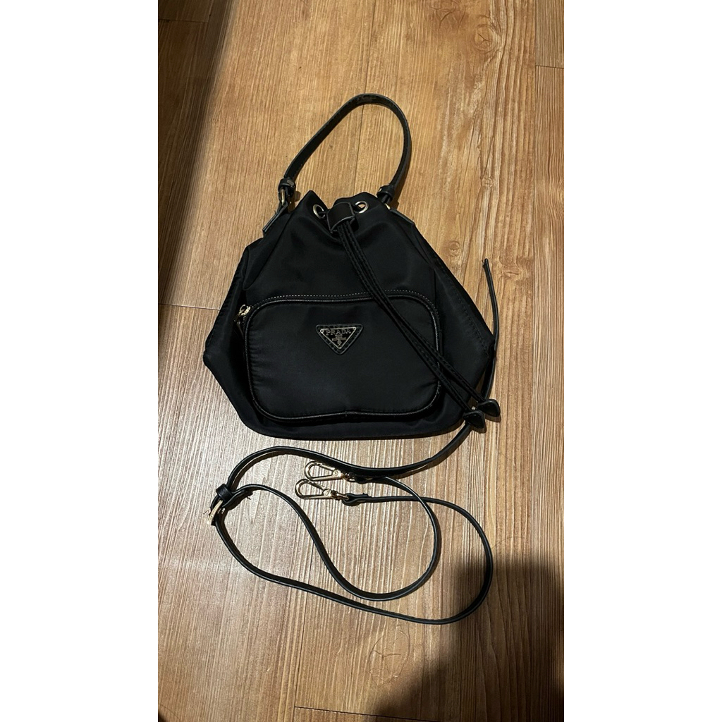 Prada VIP Gift Bucket Nylon Bag