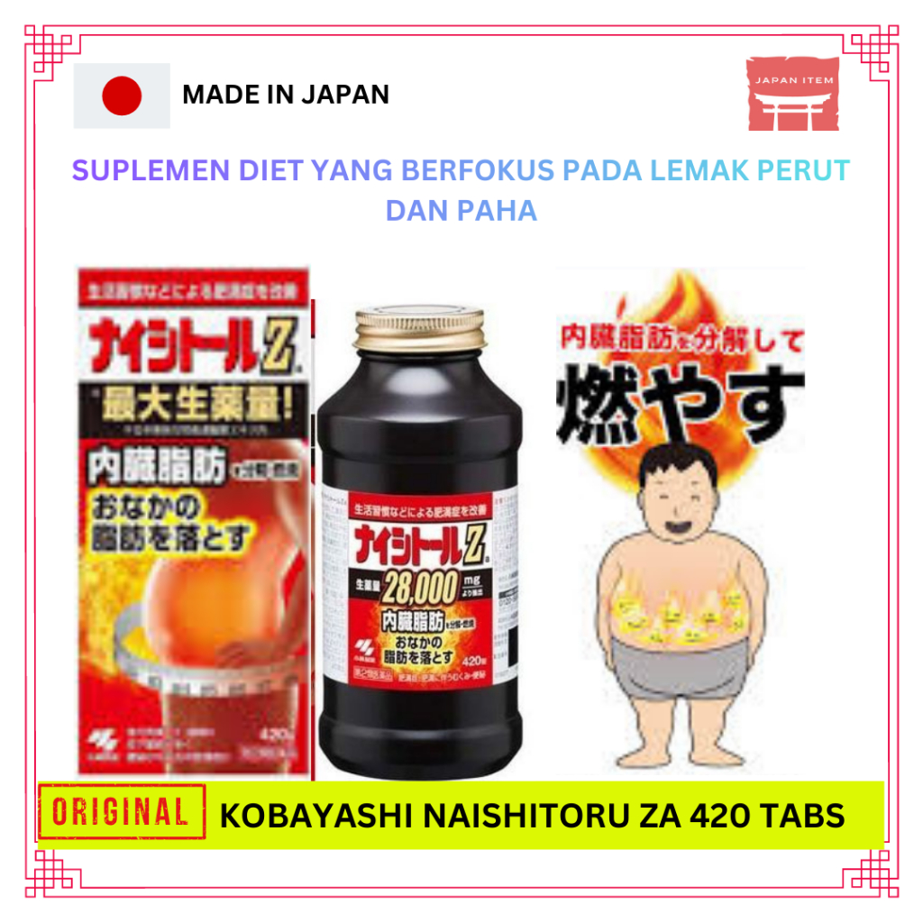 Kobayashi naishitol naishitoru ZA diet fat burning 315 420 tablets