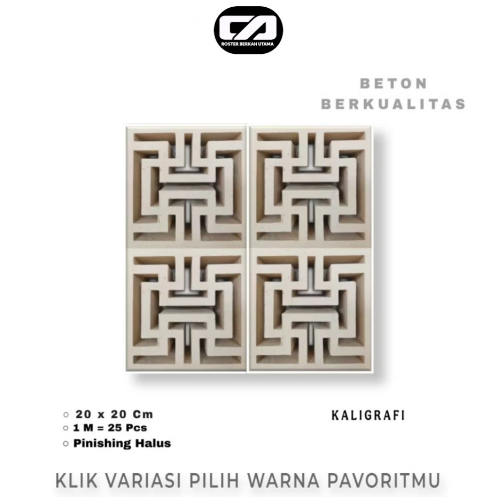 ROSTER BERKAH UTAMA - Roster Beton Minimalis - Model Labirin, Ukuran 20 x 20 | Loster Putih | Ventil
