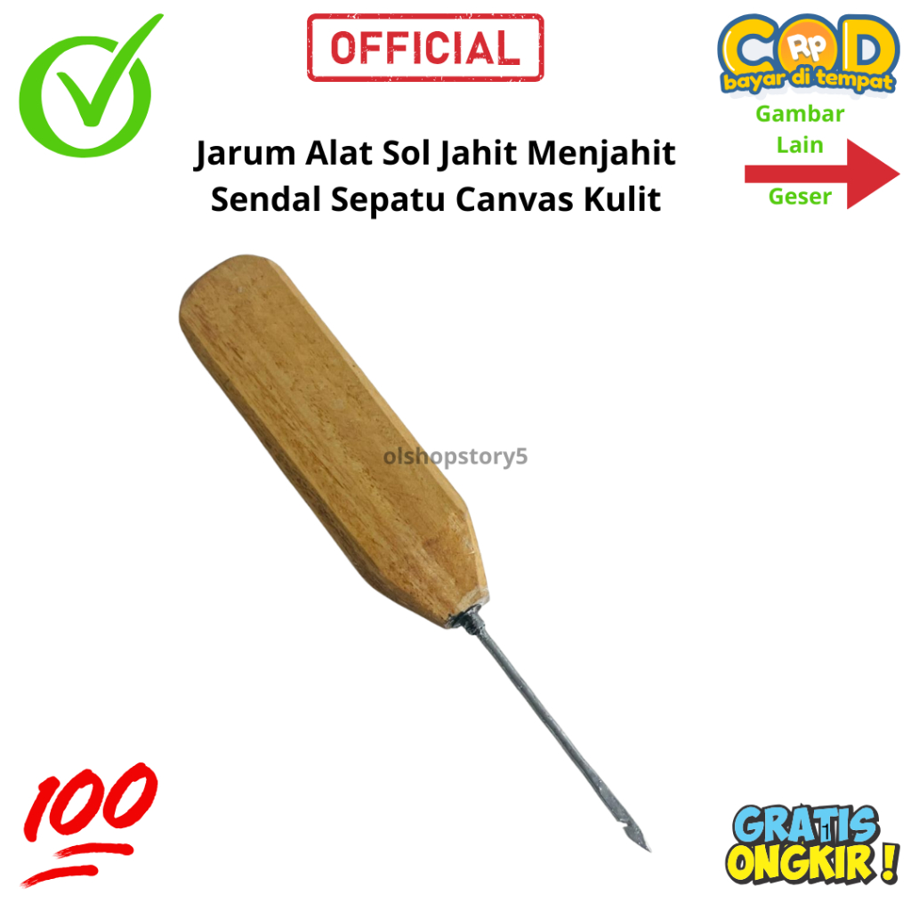 Jarum Jahit Sol Sepatu Grosir G