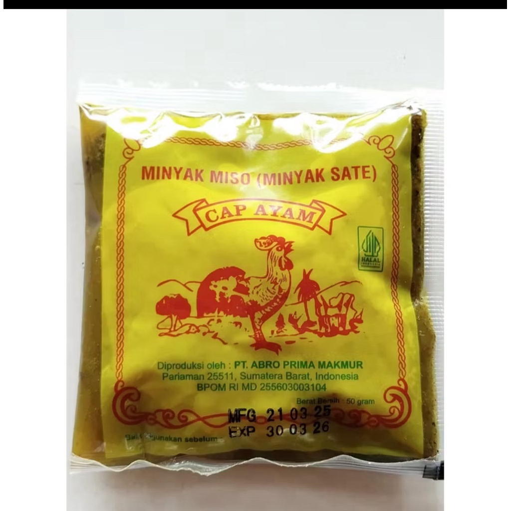 MINYAK MISO (MINYAK SATE) Cap Ayam - 50g | Bumbu Soto & Sate Padang Asli Minang