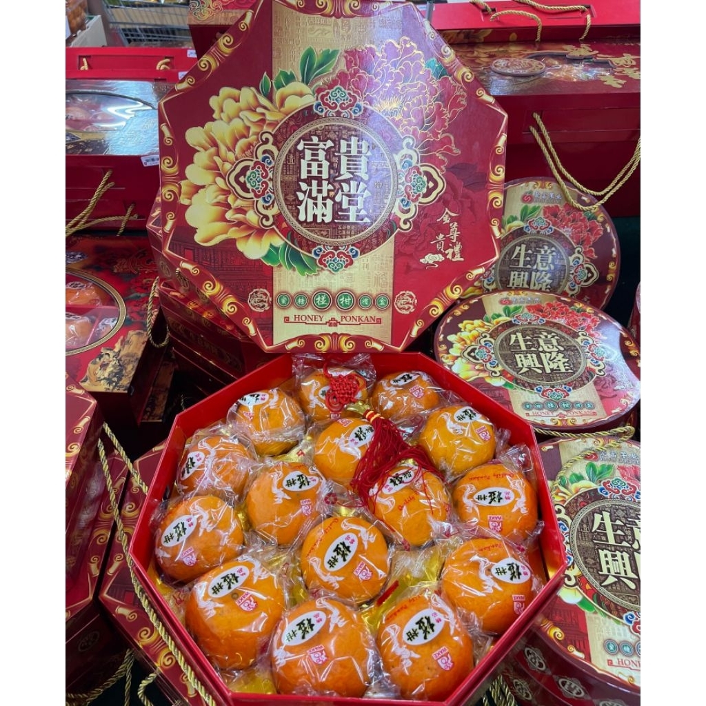 Jeruk Honey Ponkam Taiwan Isi 15 Jufu GuoYe Bunga | Ponkam Hampers Imlek GiftBox