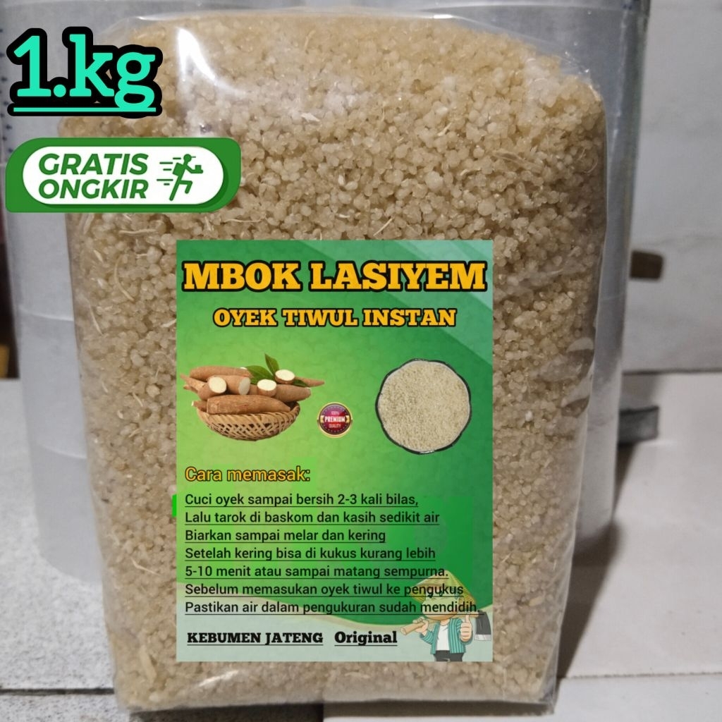 oyek / tiwul / leye /1kg kualitas super bahus dan enak