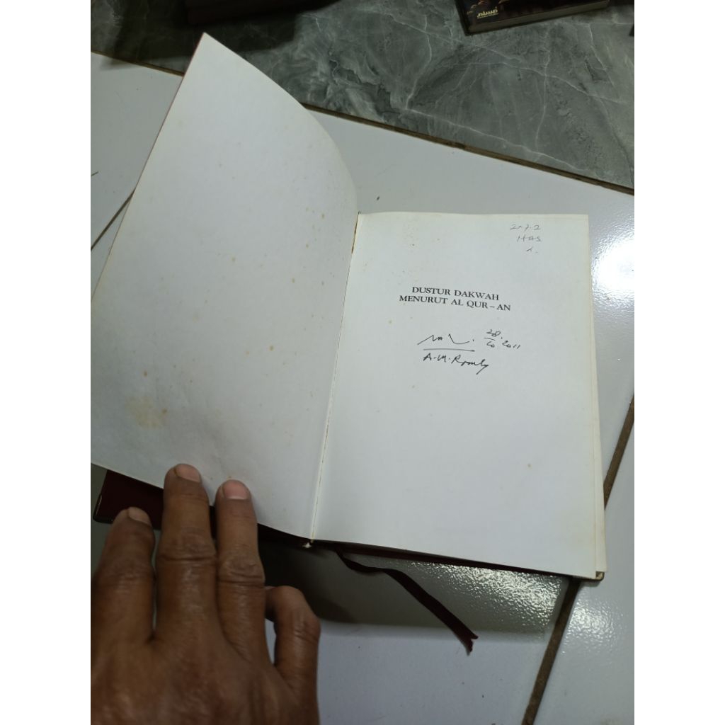 DUSTUR DAKWAH MENURUT AL QUR-AN-A HASJMY-Di GB2 kode D2