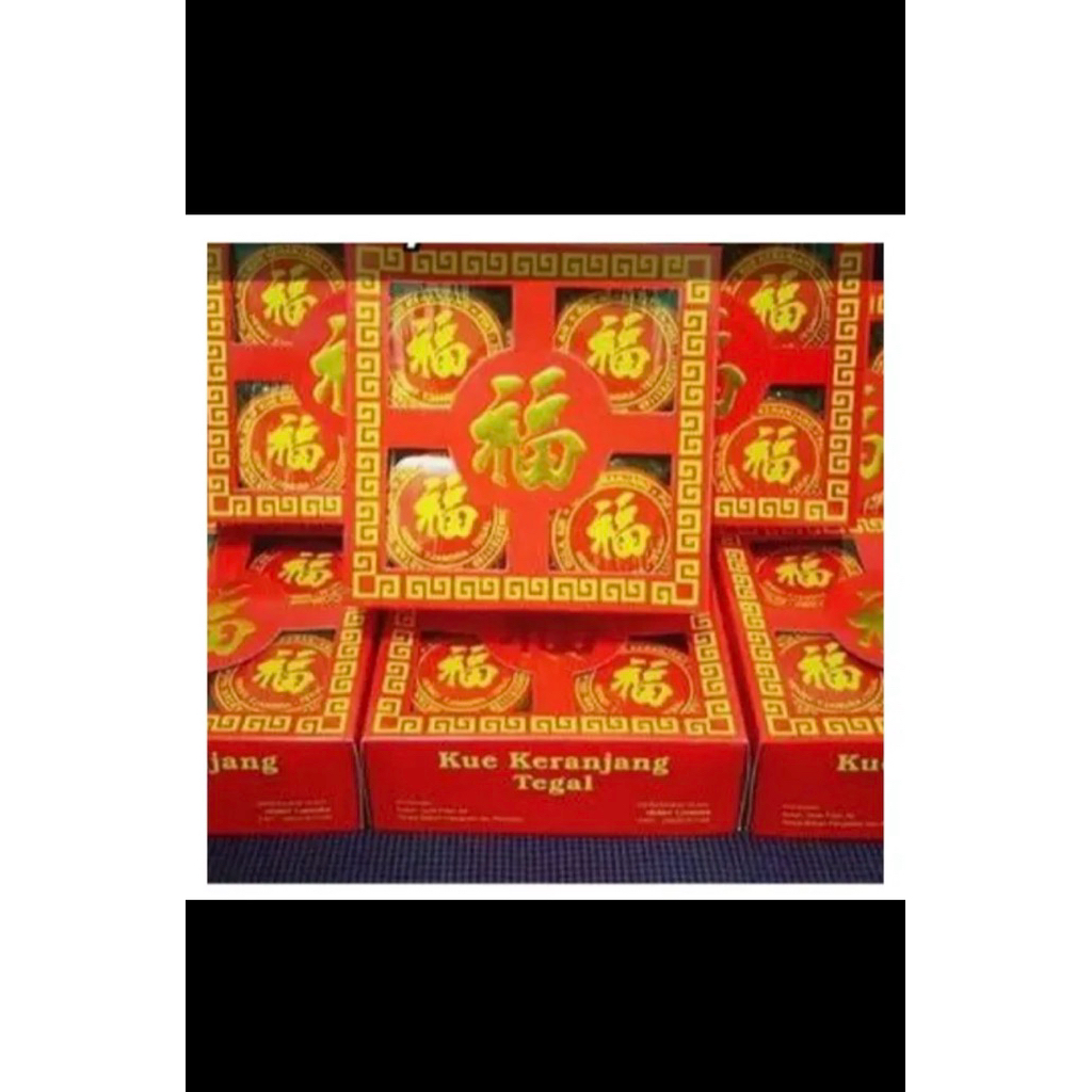 Kue Keranjang Henny Tjandra Tegal