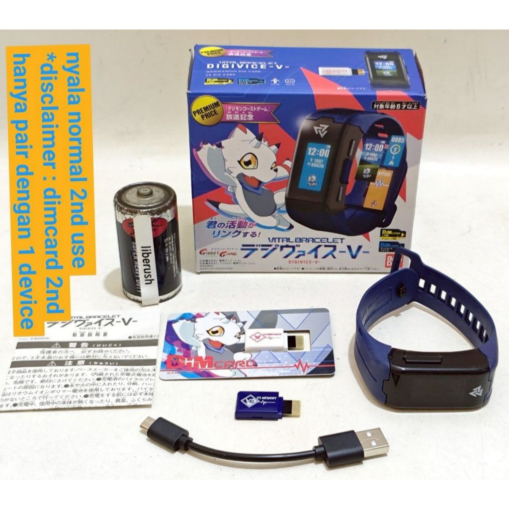 Bandai digimon vital bracelet V digivice V vital hero dim card gammamon vs memory virtual pet tamago