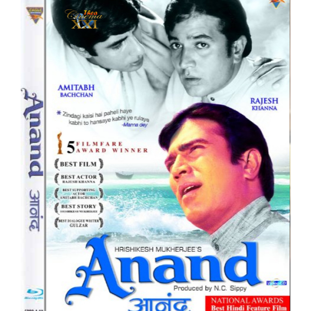 Kaset Film DVD Movie  India  : Anand (1971)