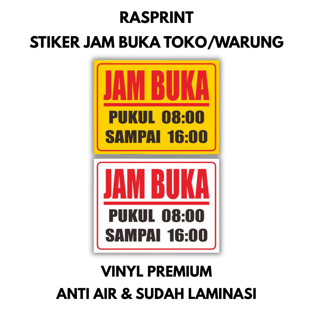 STIKER TOKO ATAU WARUNG JAM BUKA DAN TUTUP BISA REQUEST