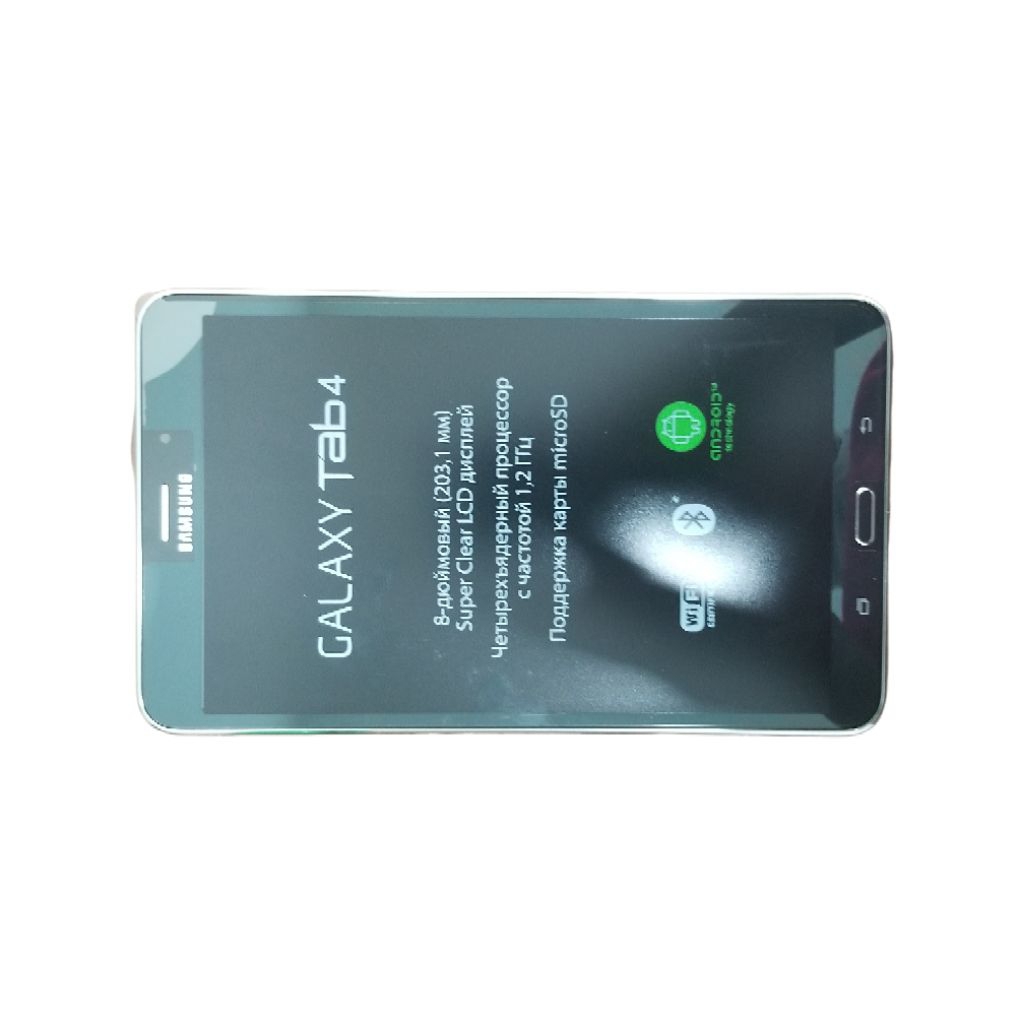 LCD TAB SAMSUNG SM-T331 BLACK