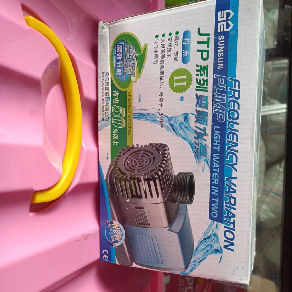 Sunsun JTP Pump 9000 L/h