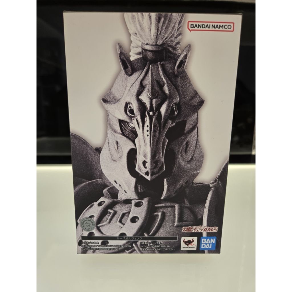 shf skc kamen rider faiz - horse orphnoch