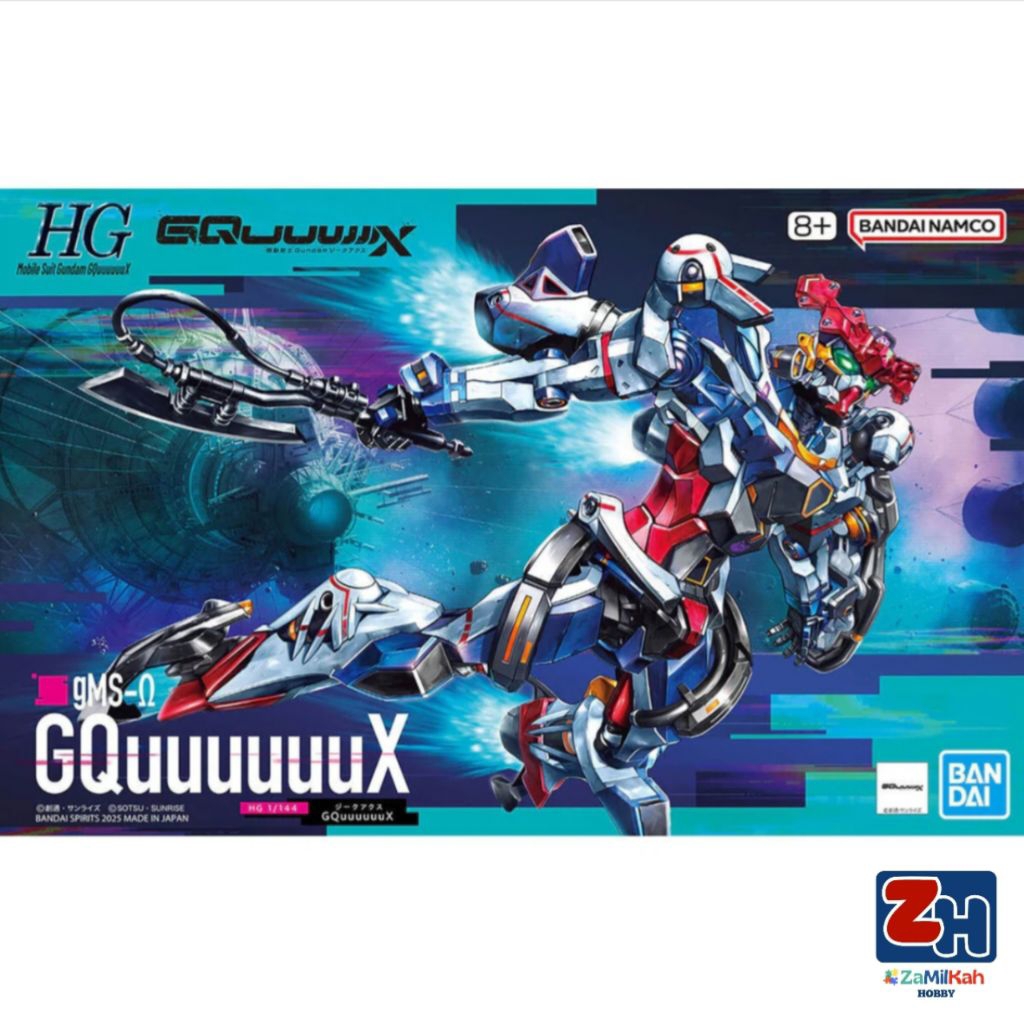 Gundam HG 1/144 GquuuuuuX Gundam Bandai