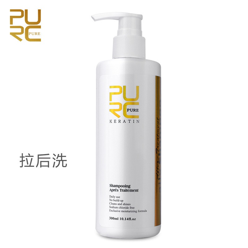Shampo Keratin PURE / Shampo Keratin Treatment / Shampo Pre Treatment Purifying