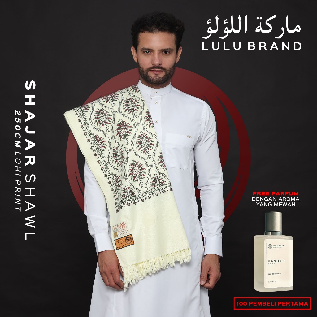 Sorban Kashmiri Rida LOHI Panjang 250cm Import Super Lembut LULU BRAND Shajar 197PR