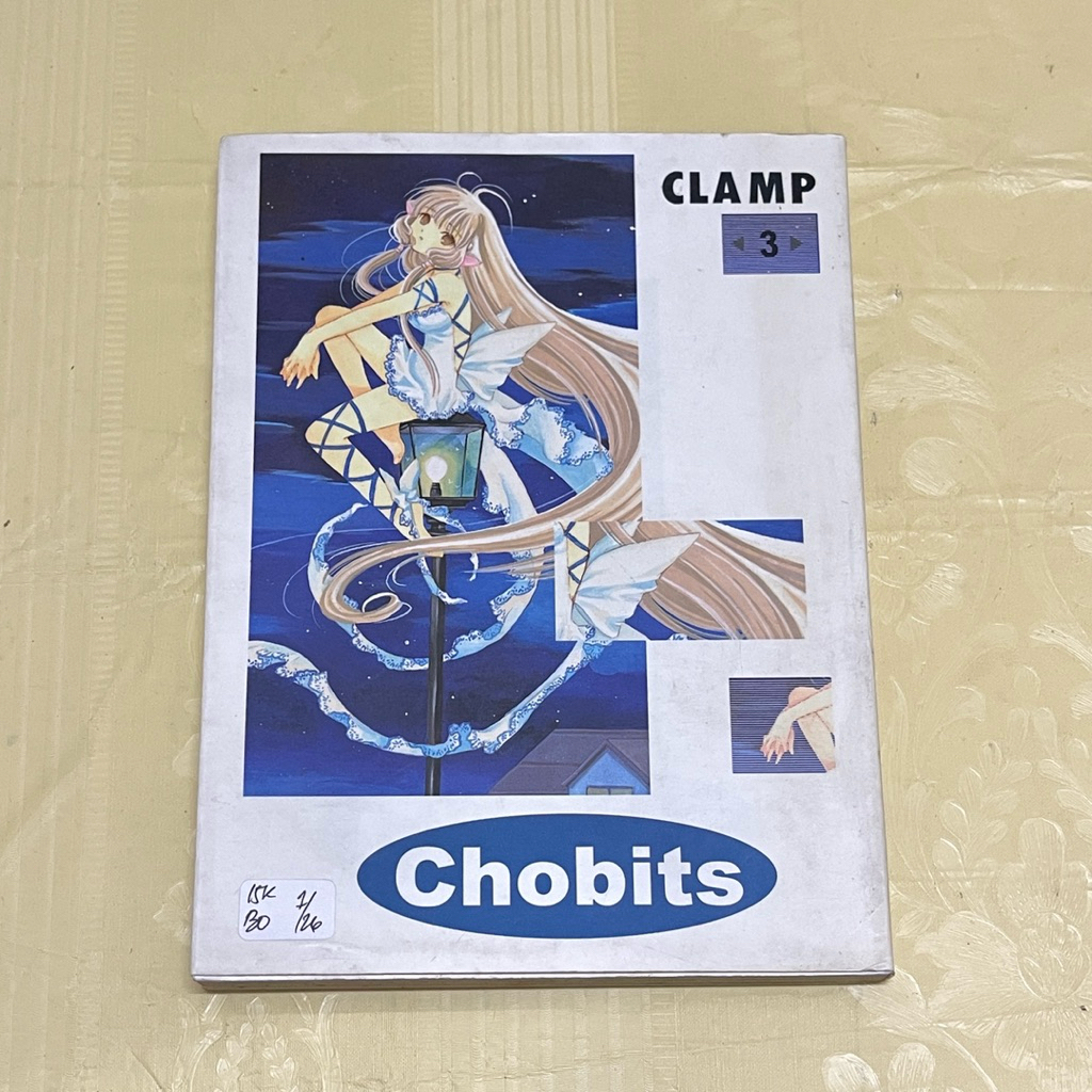 Komik CHOBITS 3 CLAMP