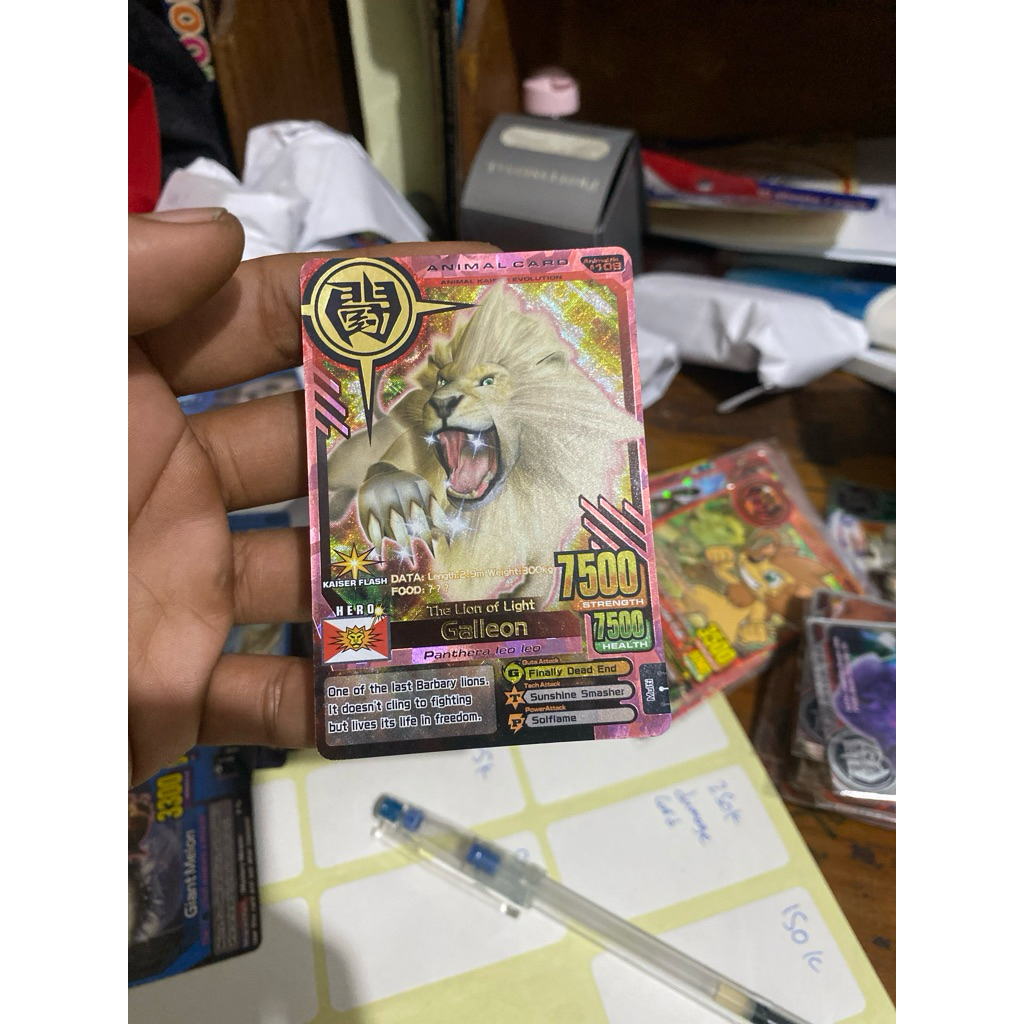 Kartu Animal Kaiser, GALLEON, Animal Card, Evo.1, Ori Namco