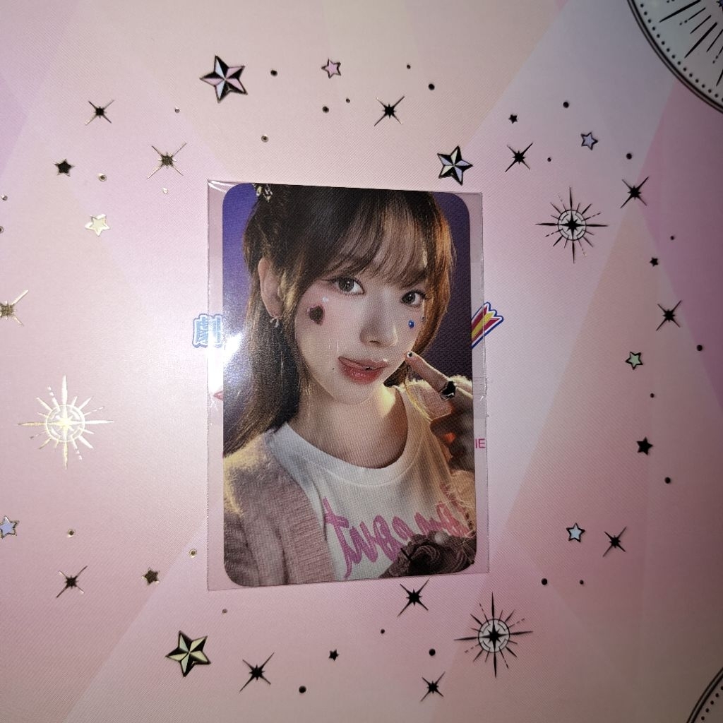 PC Karina Point Sticker CTMI Come To My Illusion Photocard Aespa
