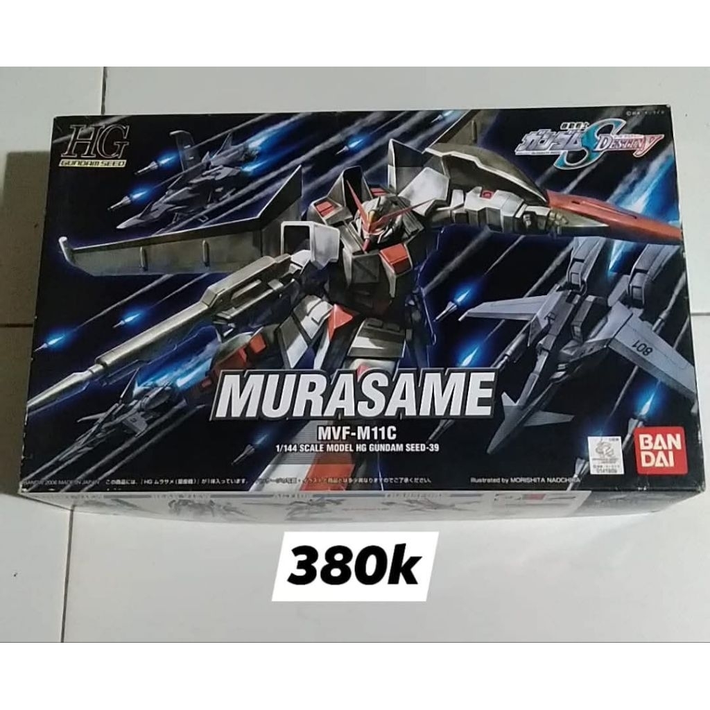 BANDAI MODEL KIT HG MURASAME
