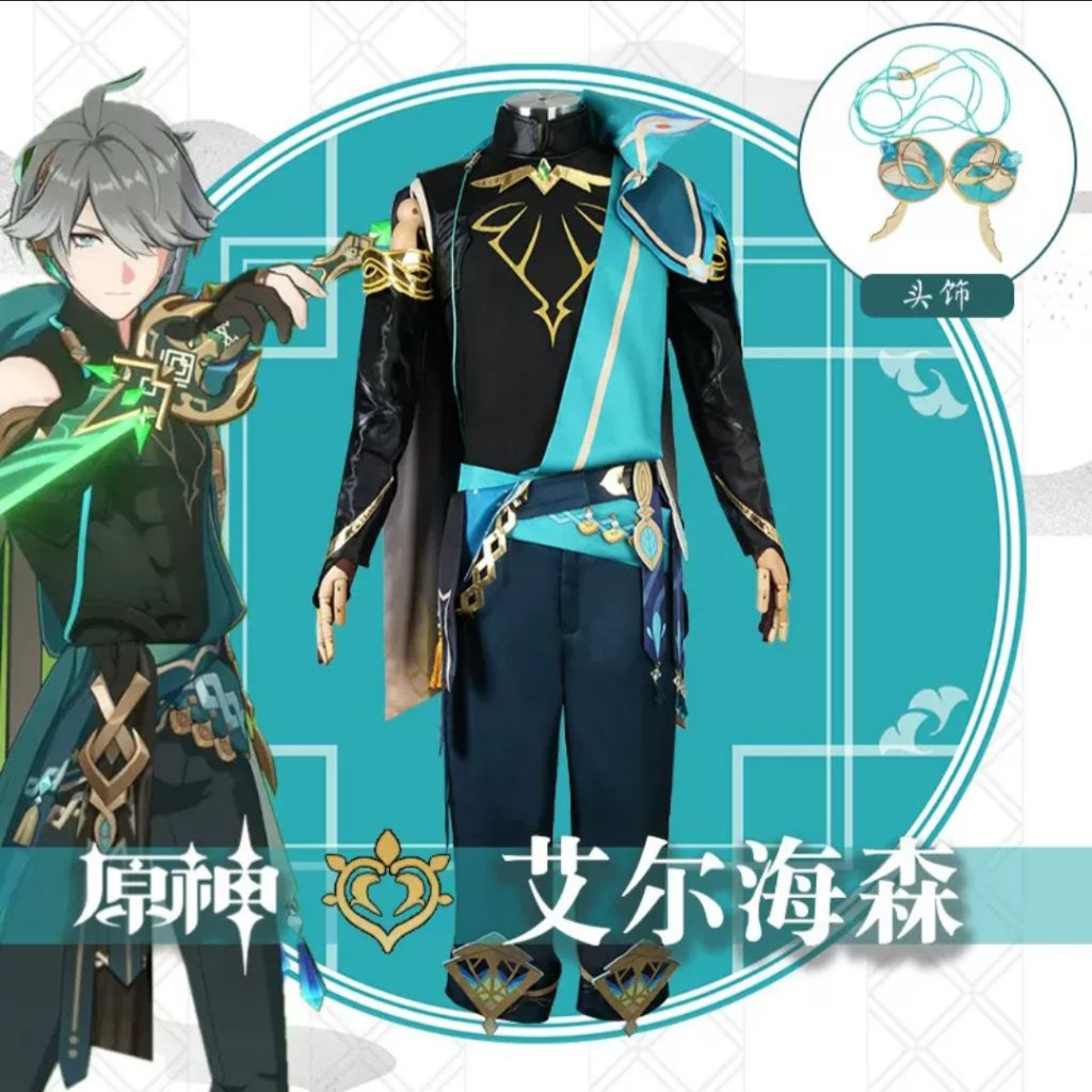 WTS Alhaitham Genshin Impact Cosplay - Costume, Wig & Boots (Second Ready Stock)