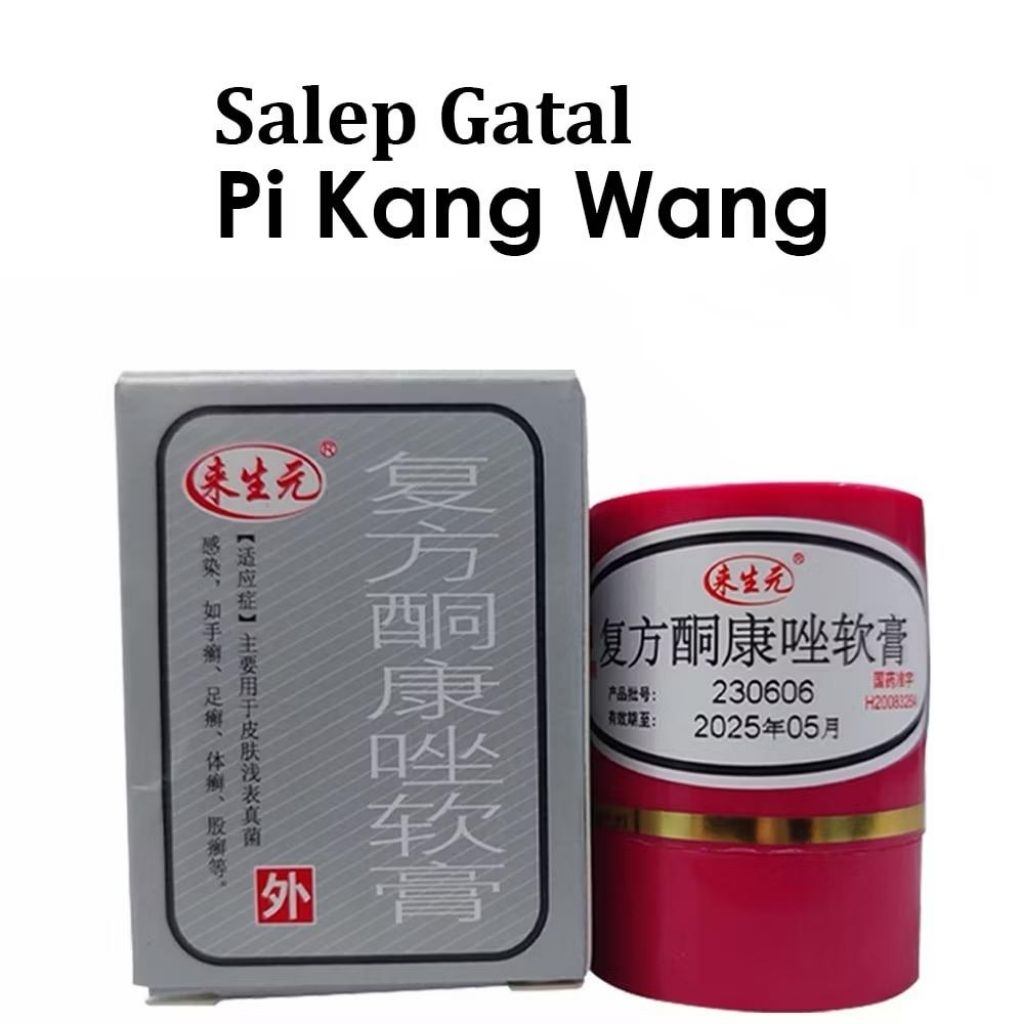 Pk Lai Shengyuan Salep/Krim GatalGatalGatal Kutu Air Panu Kadas Kurap Ampuh