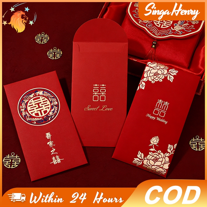 10PCS Angpao Pernikahan Premium Tebal Kertas Keras Dengan Foil Emas Untuk Uang Hadiah 2 Juta Rupiah