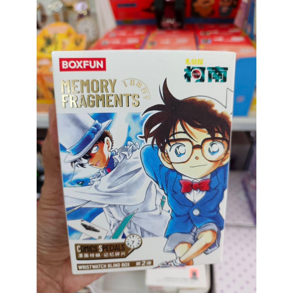 Blind Box Jam Tangan Detective Conan Watch Random Mystery Box