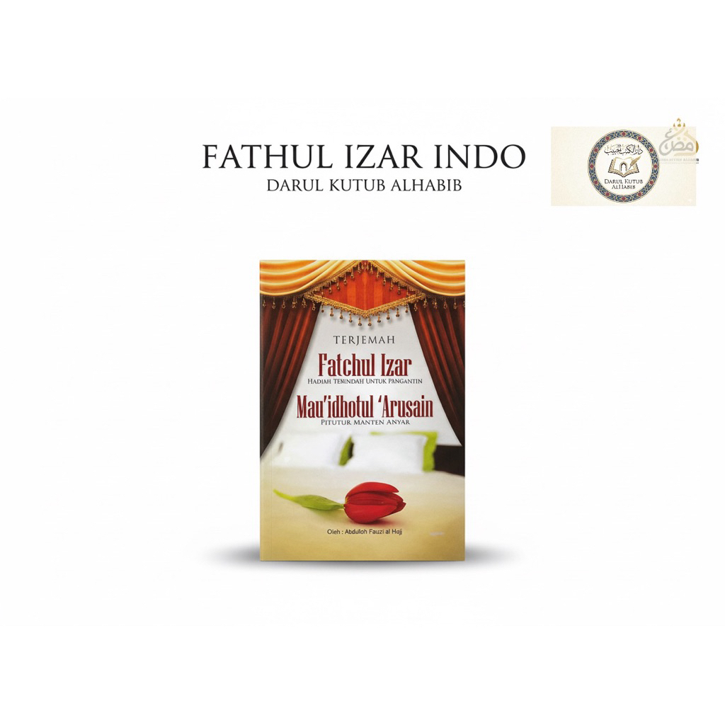 KITAB FATHUL IZAR INDO / TERJEMAH FATHUL IZAR