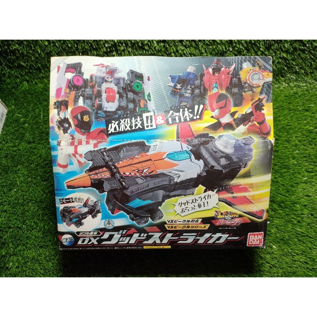 Lupinranger VS Patoranger Patranger DX Vehicle Good