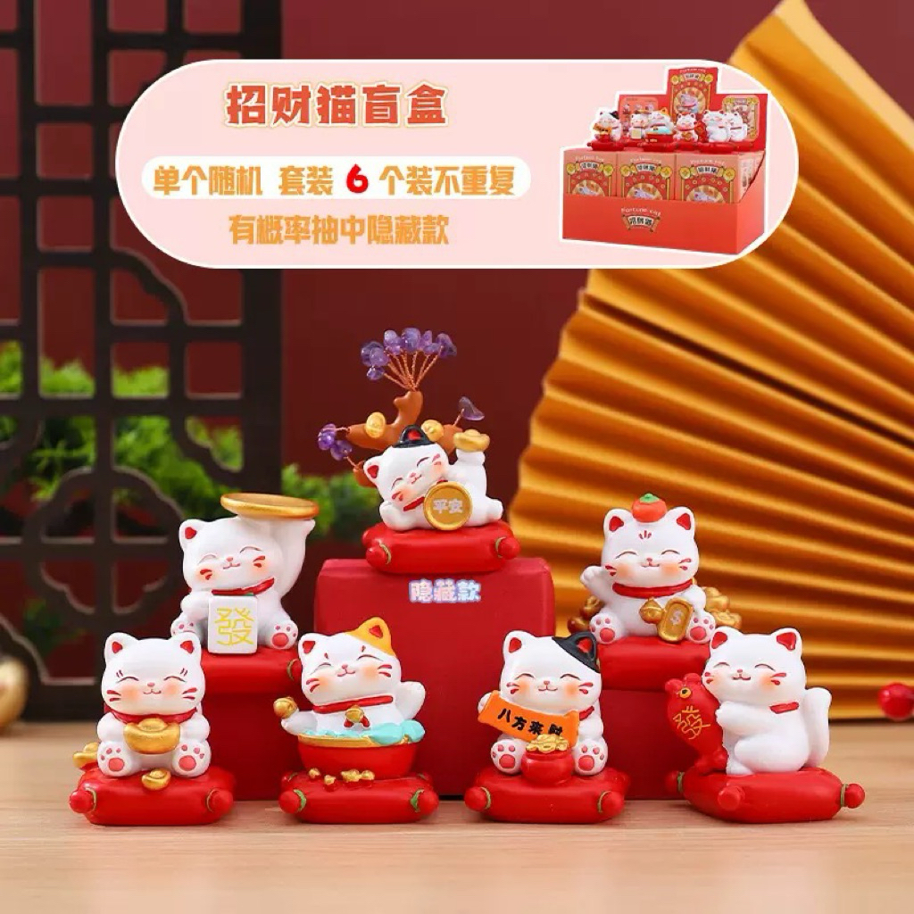 READY FIGURE KUCING HOKI BB KUCING HOKI PAJANGAN KUCING HOKI