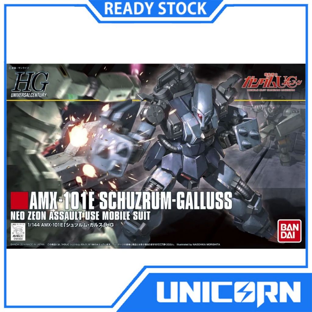 HGUC Schuzrum Galluss 1/144 Gundam Bandai HG AMX-101E Schuzrum Galluss