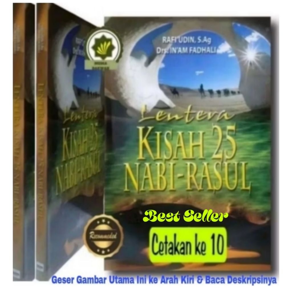 Buku LENTERA KISAH 25 NABI RASUL Cerita 25 Nabi dan Rasul Kisah Keteladanan Para Nabi & Rosul Kisah 