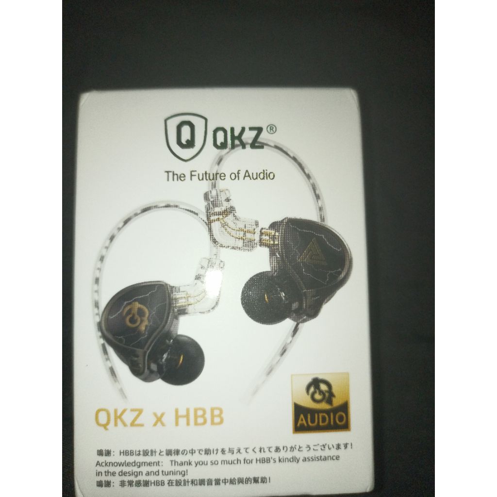 QKZ X HBB Open box