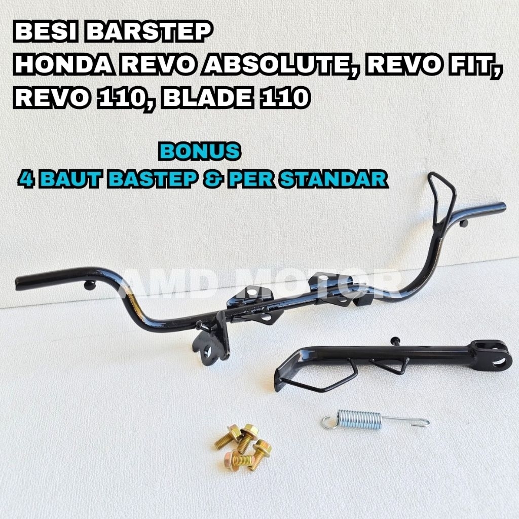 Barstep Bastep Pustep Postep Foostep Step Pijakan Kaki Depan Honda Revo Absolute Fit 110 FI Blade 11