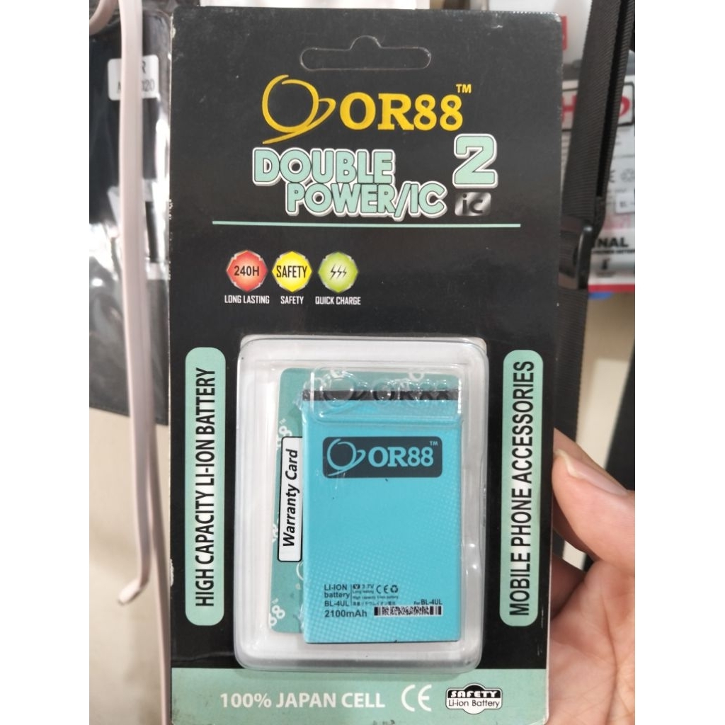 BATERAI NOKIA 4UL (225) OR88