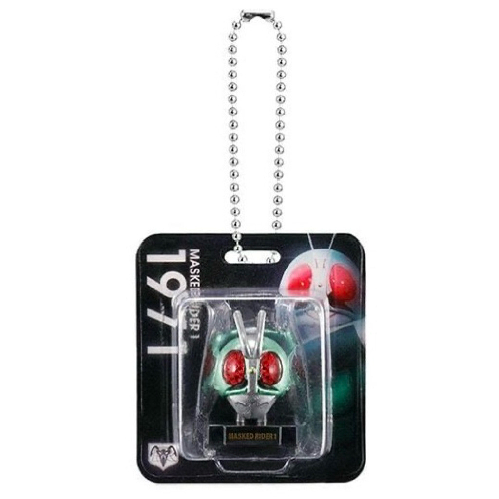 keychain Kamen Rider Ichigo
