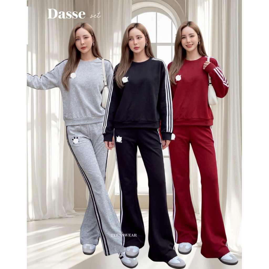 Dasse Set - Cotton Candy Set Sweater Pants Import Bangkok