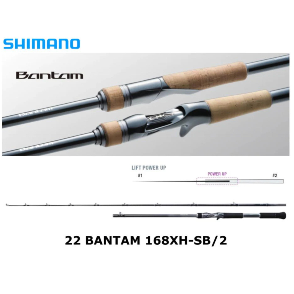 Shimano 22 Bantam 168XH-SB/2 Swim and Big Bait Rod