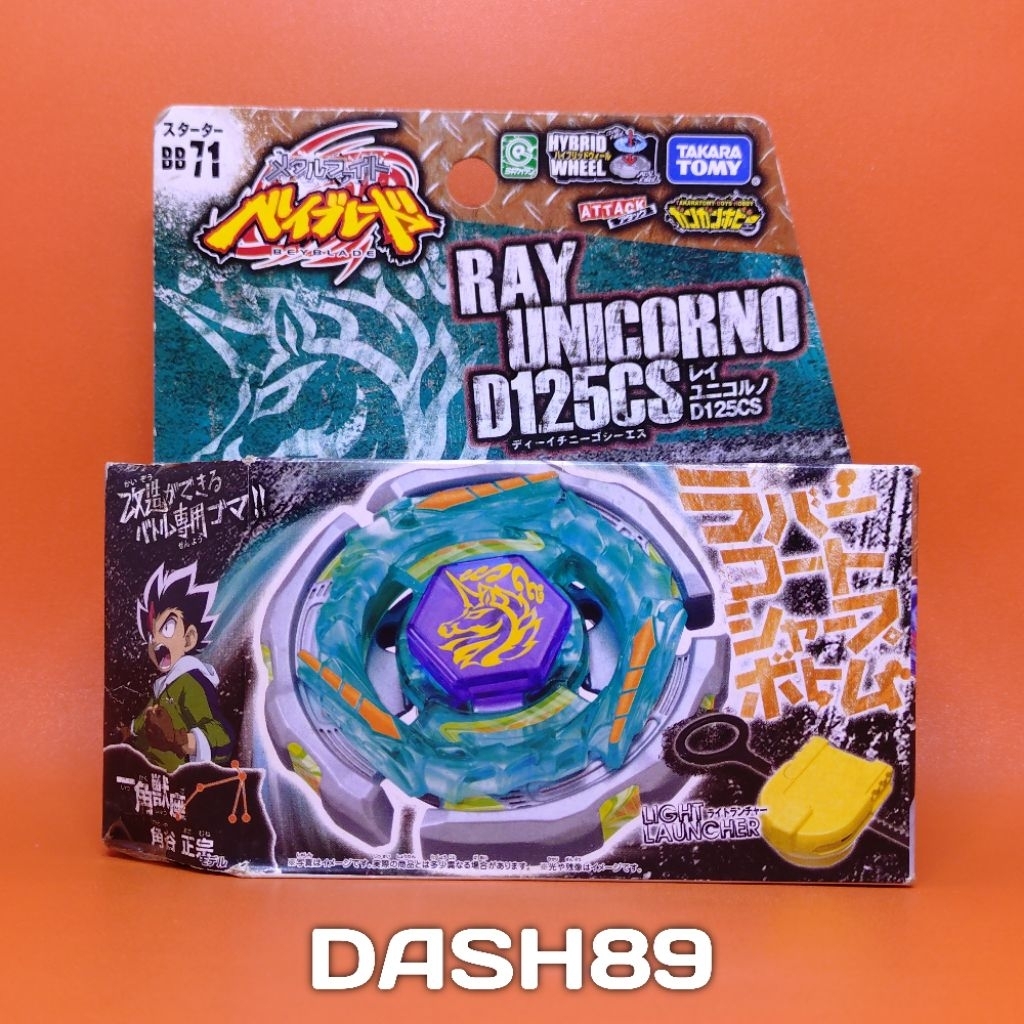 Metal Fight Beyblade Starter BB71 Ray Unicorno Takaratomy