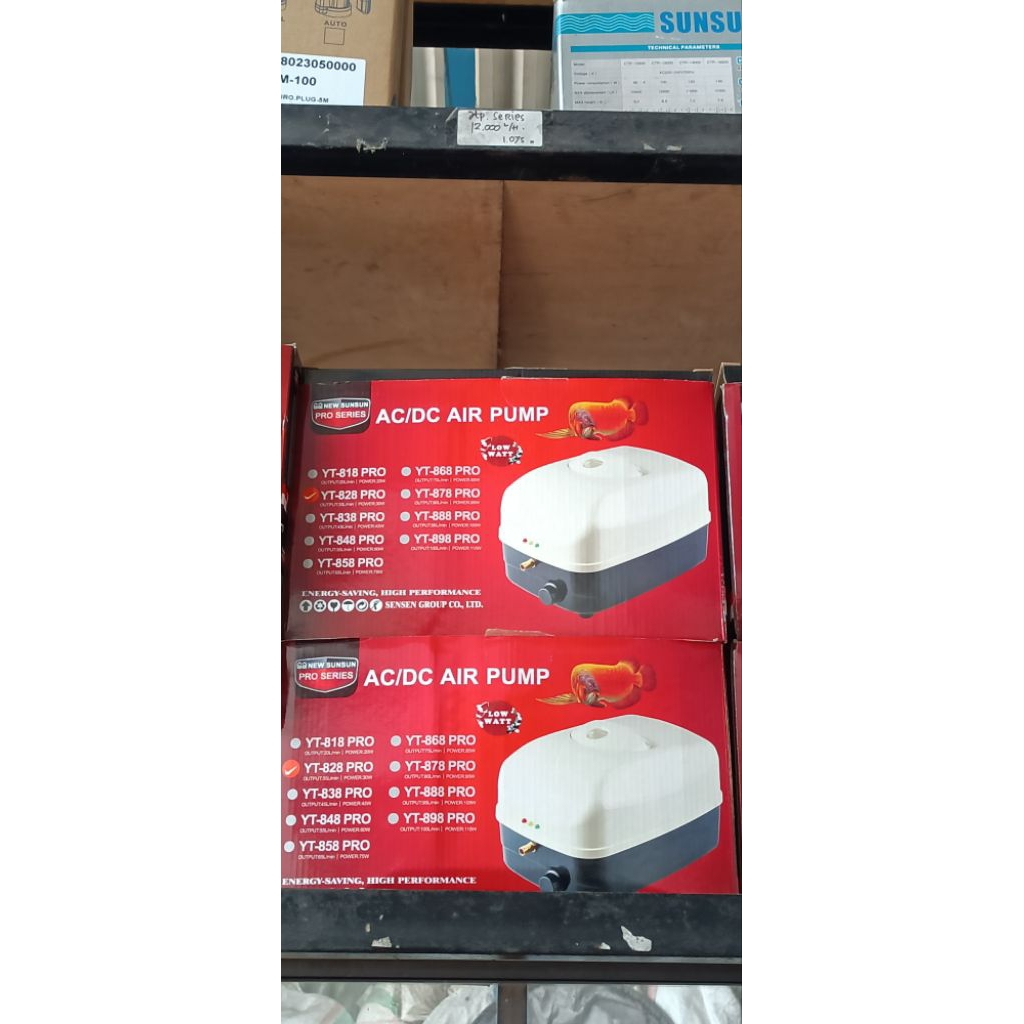 sunsun Aerator AC/DC YT 828