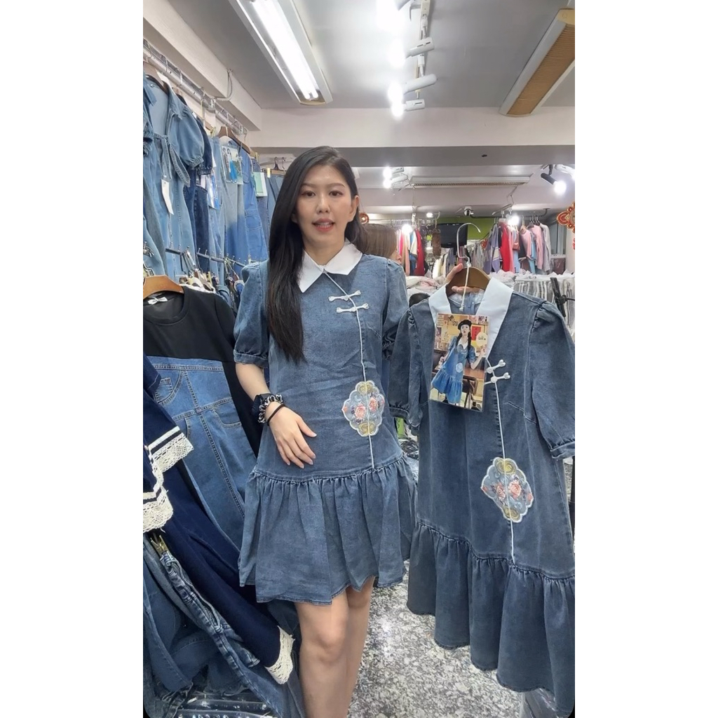 Denim modern cheongsam