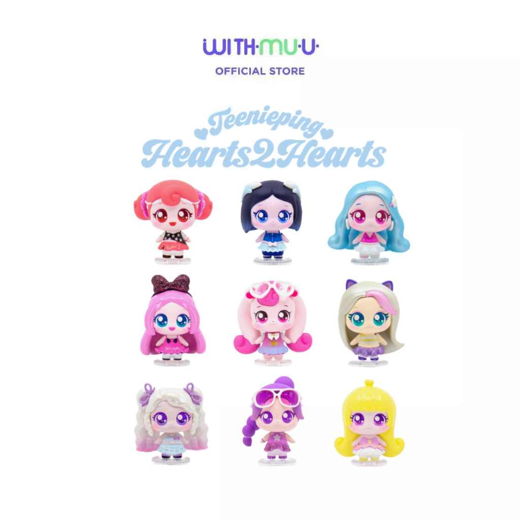 (PRE-ORDER) Hearts2Hearts -  RANDOM FIGURE / Teenieping X Hearts2Hearts OFFICIAL MD