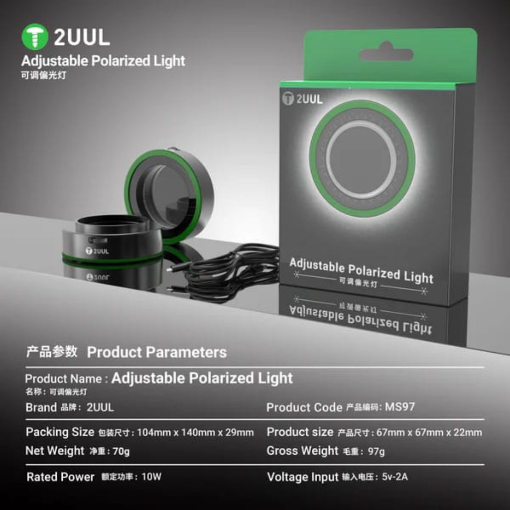 LAMPU MICROSCOPE 2UUL ADJUSTABLE POLARIZED ORIGINAL