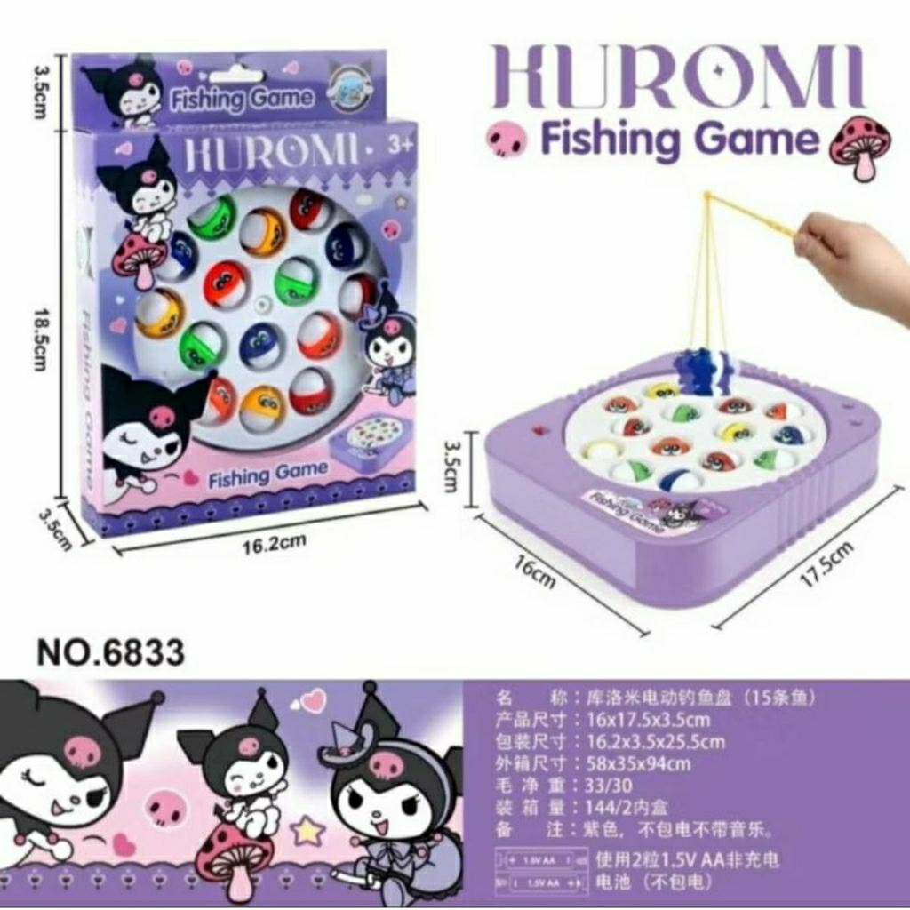 Mainan Pancingan / KCM /Pancingan Thomas B/O / Game Fishing Baby Shark / Pancingan Kuromi / Pancinga