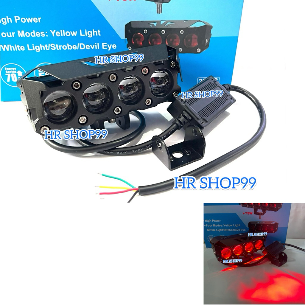 LAMPU TEMBAK LED LASER 4 MATA FOGLAMP LASER HJG 4 MATA 80WATT HIGH LOW KUNING PUTIH HARGA SATUAN