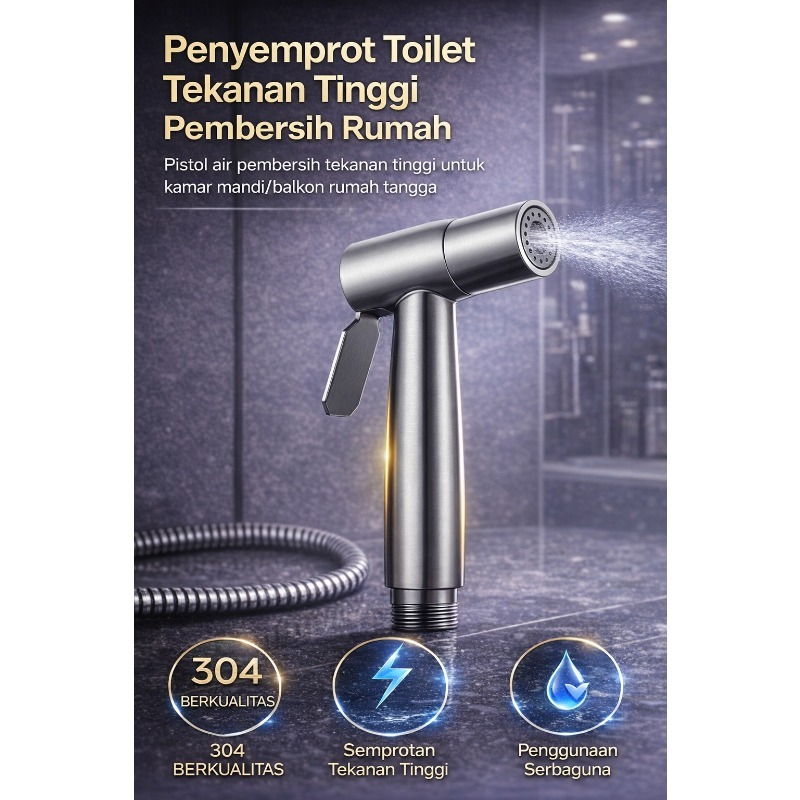 High-pressure toilet spray gun household cleaner  Bathroom balcony high-pressure cleaning water gun